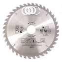 TCT-40-tands-Cirkelzaagblad-Ø-190-x-2.2-x-Ø-30mm-Carbide-tanden-incl-4-verloopringen-25.4-22-20--en-16-mm